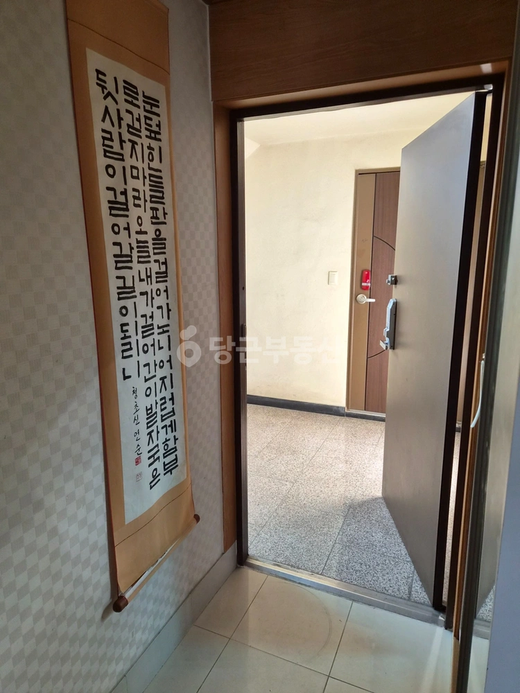서울특별시 강동구 암사동 빌라(투룸 이상) 사진 1