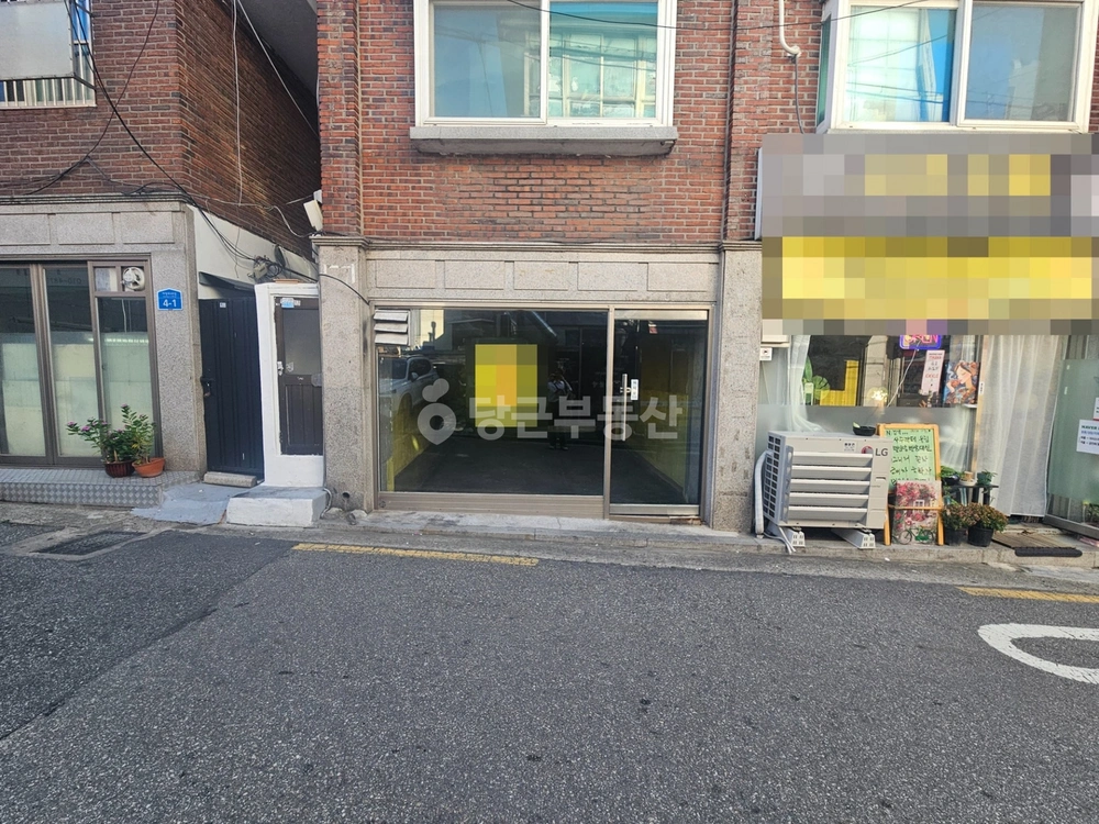 서울특별시 광진구 구의동 상가 사진 1