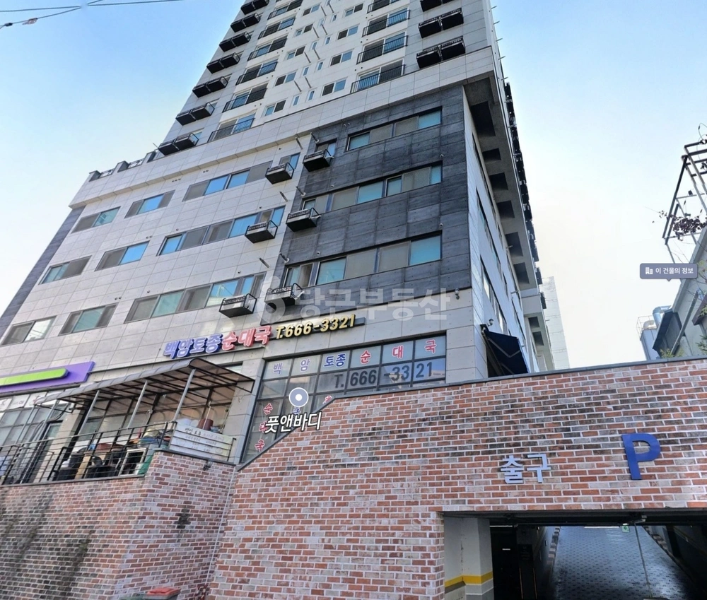 경기도 부천시 원미구 원미동 오피스텔 사진 1