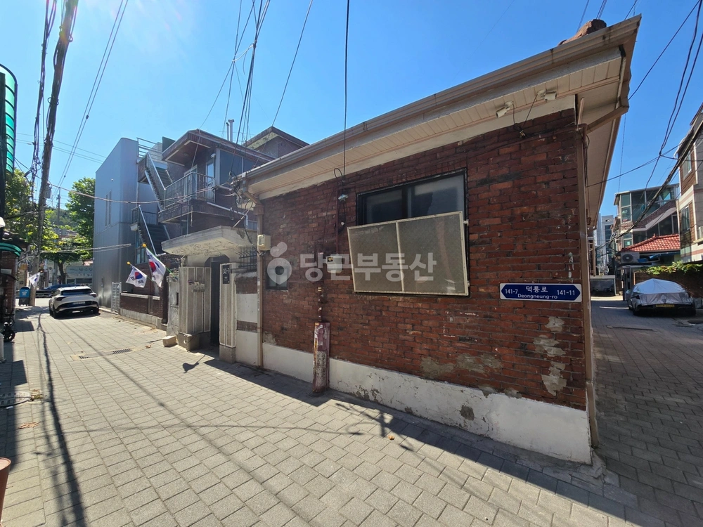 서울특별시 강북구 번동 단독/전원주택 사진 1