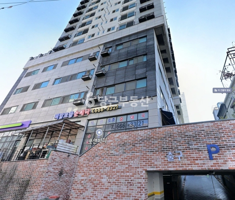 경기도 부천시 원미구 원미동 오피스텔 사진 1