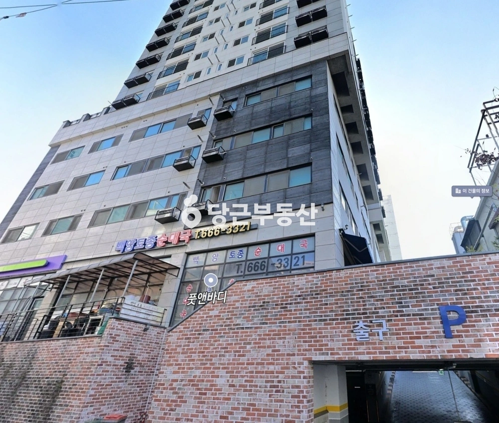 경기도 부천시 원미구 원미동 오피스텔 사진 1