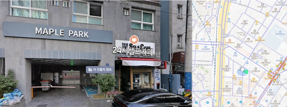 부산광역시 부산진구 양정동 상가 사진 1