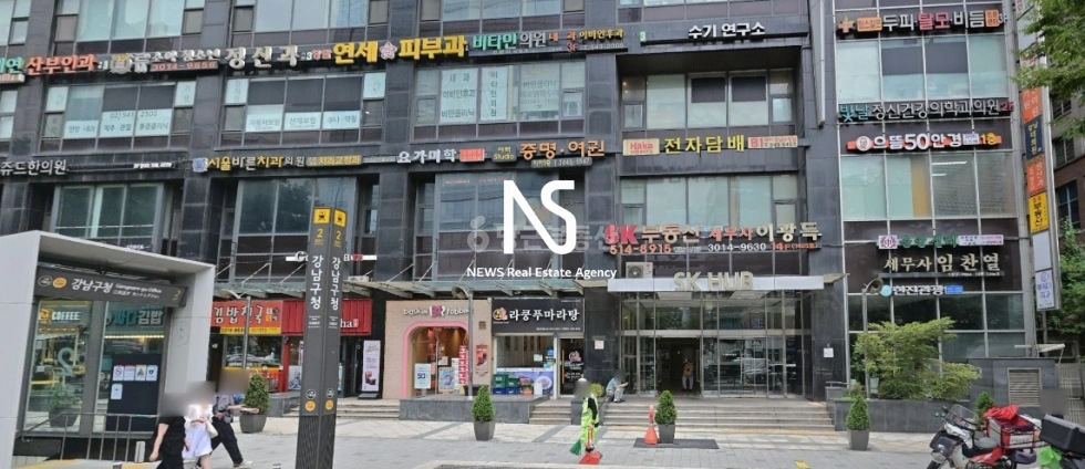 서울특별시 강남구 논현동 건물 사진 1