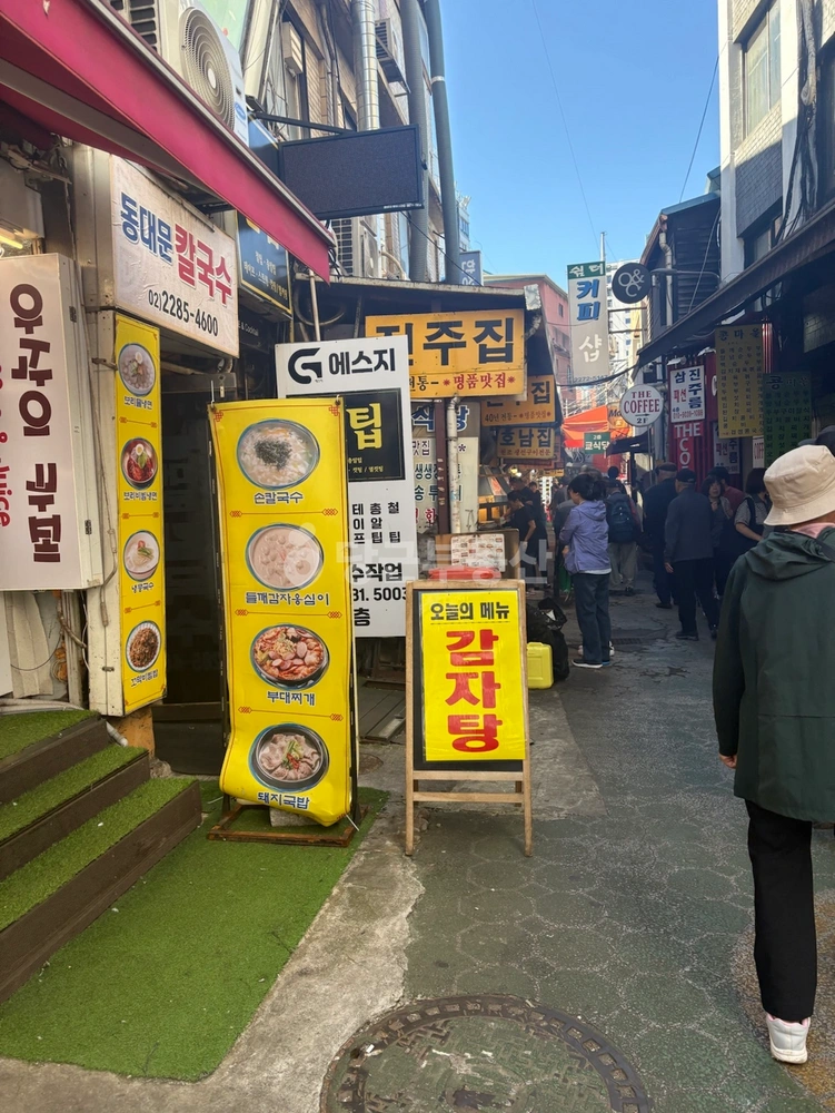 서울특별시 종로구 종로5가 상가 사진 1