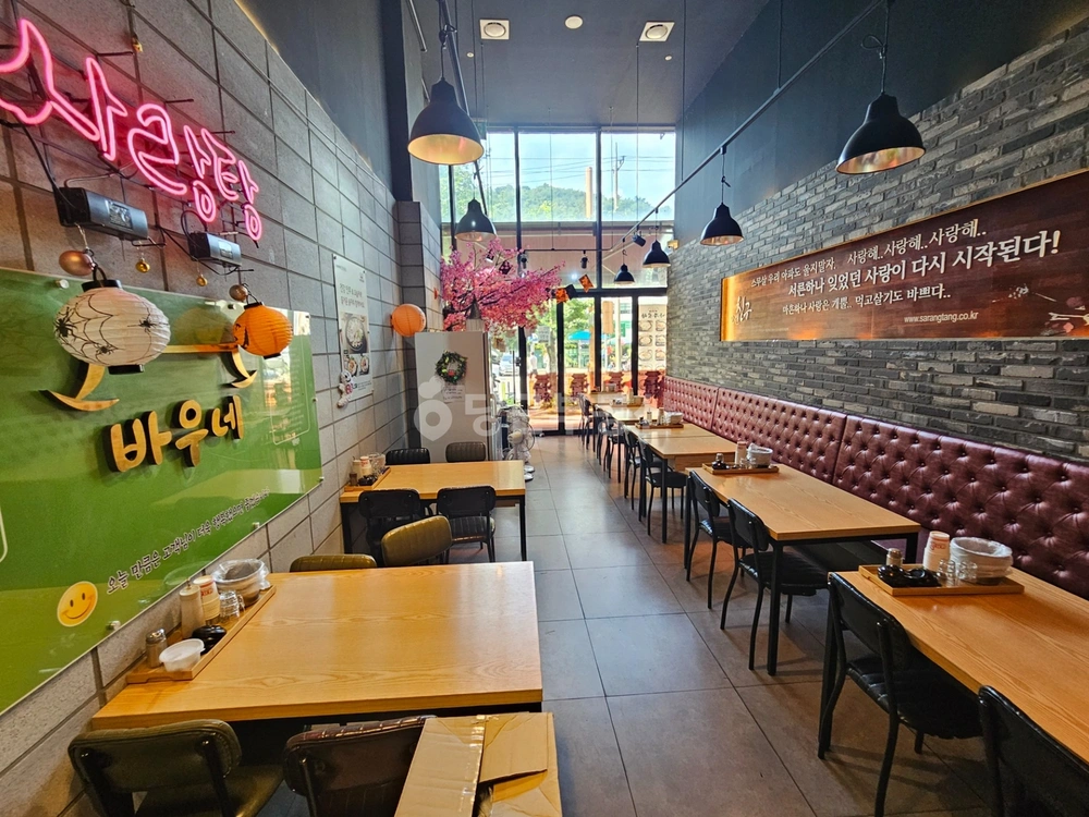 경기도 안산시 단원구 와동 상가 사진 1