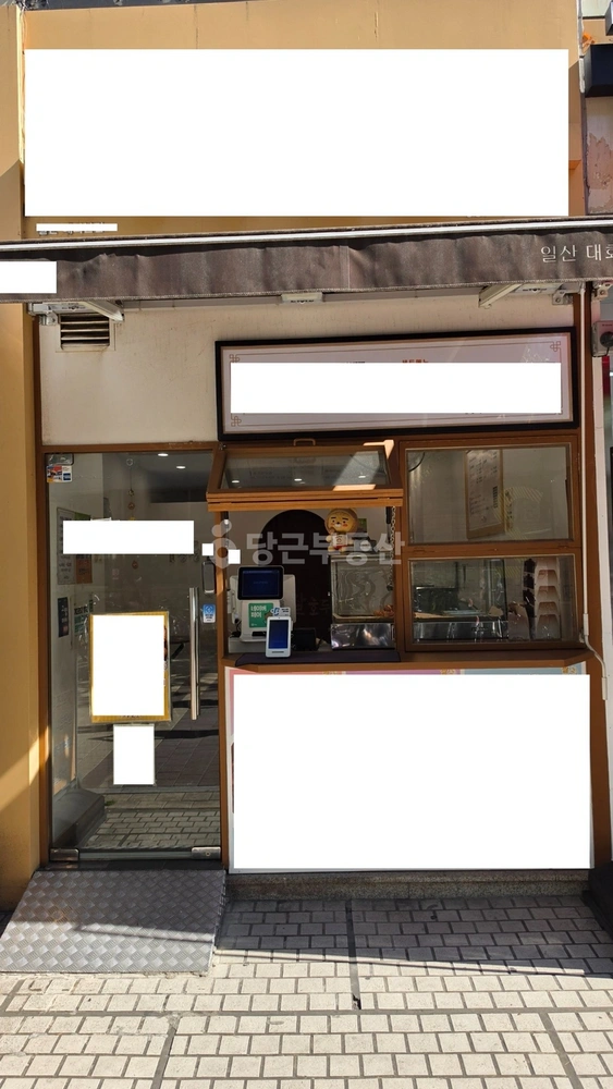 경기도 고양시 일산서구 대화동 상가 사진 1