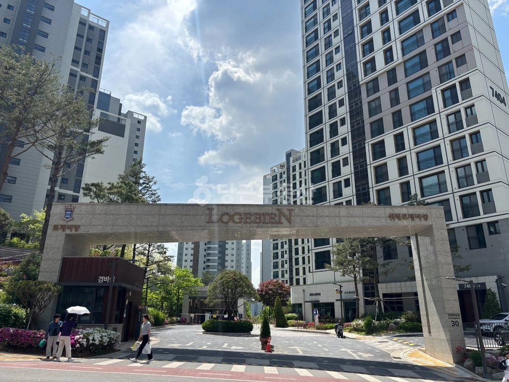 경기도 하남시 학암동 아파트 사진 1