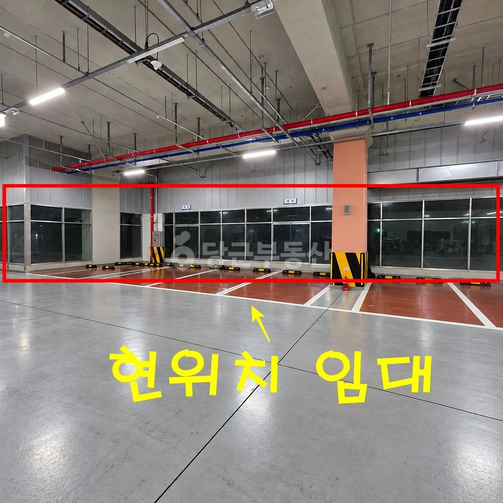 인천광역시 미추홀구 주안동 상가 사진 1