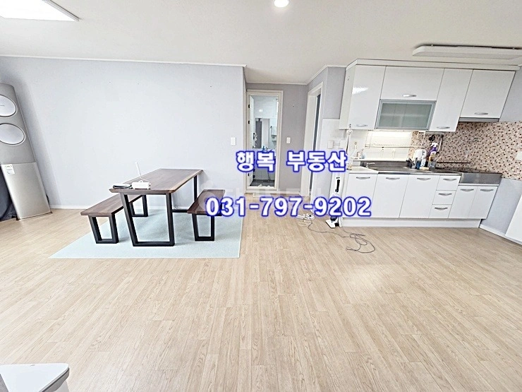 경기도 광주시 송정동 빌라(투룸 이상) 사진 1