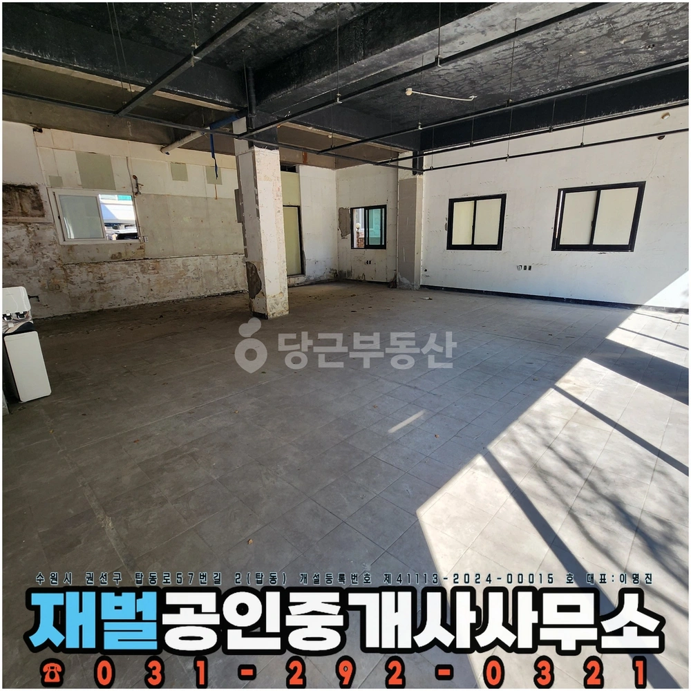 경기도 수원시 권선구 탑동 상가 사진 1