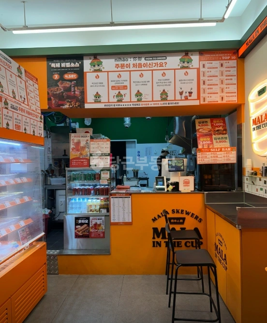 부산광역시 해운대구 좌동 상가 사진 1