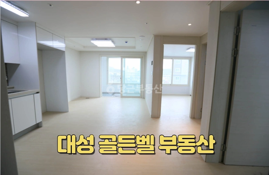 부산광역시 기장군 기장읍 아파트 사진 1