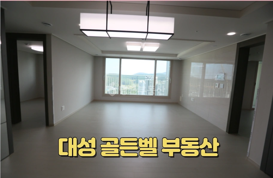 부산광역시 기장군 일광읍 아파트 사진 1