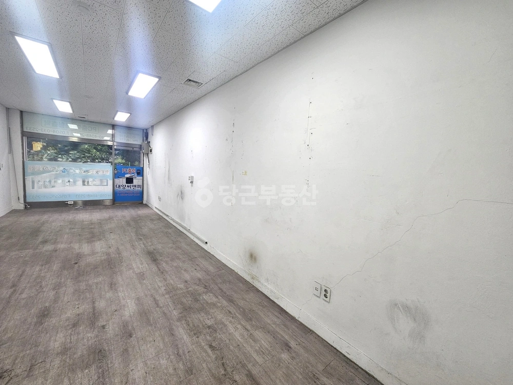 서울특별시 영등포구 영등포동4가 상가 사진 1