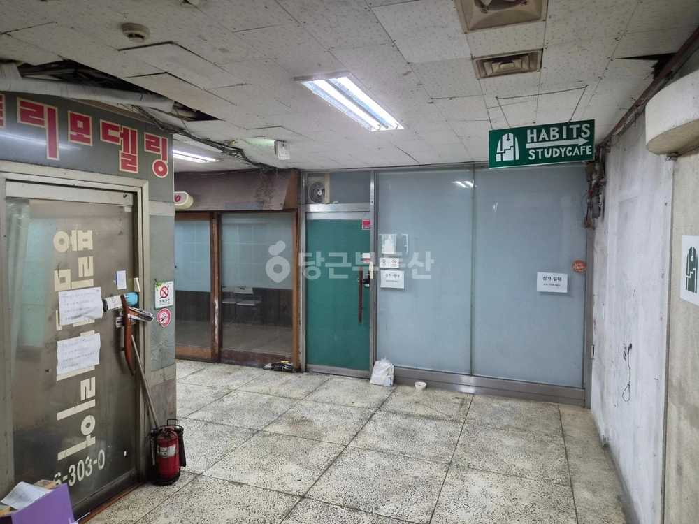 인천광역시 연수구 연수동 공장/창고 사진 1
