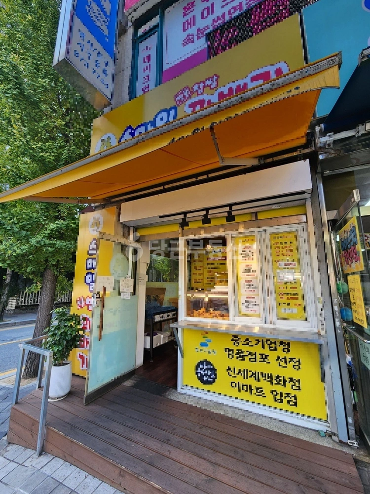 경기도 의정부시 신곡동 상가 사진 1