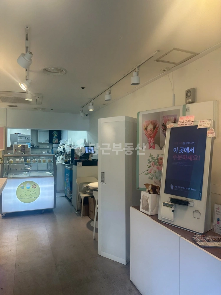 서울특별시 영등포구 양평동2가 상가 사진 1