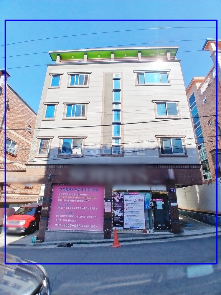 대구광역시 달서구 송현동 단독/전원주택 사진 1