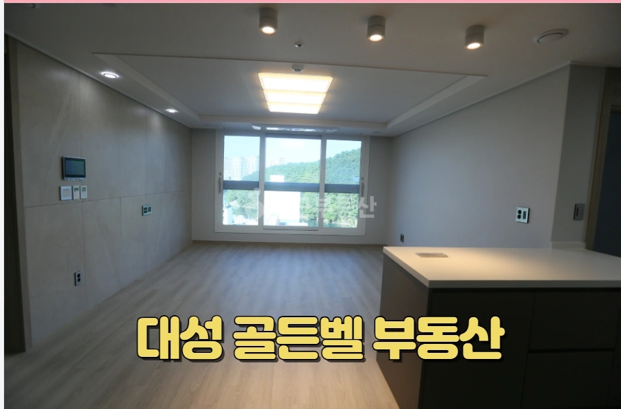 부산광역시 해운대구 송정동 아파트 사진 1