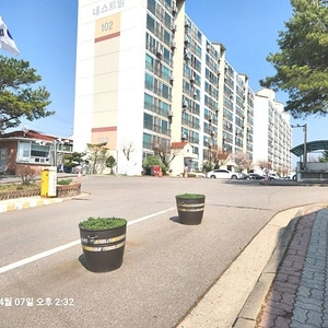 매물 썸네일
