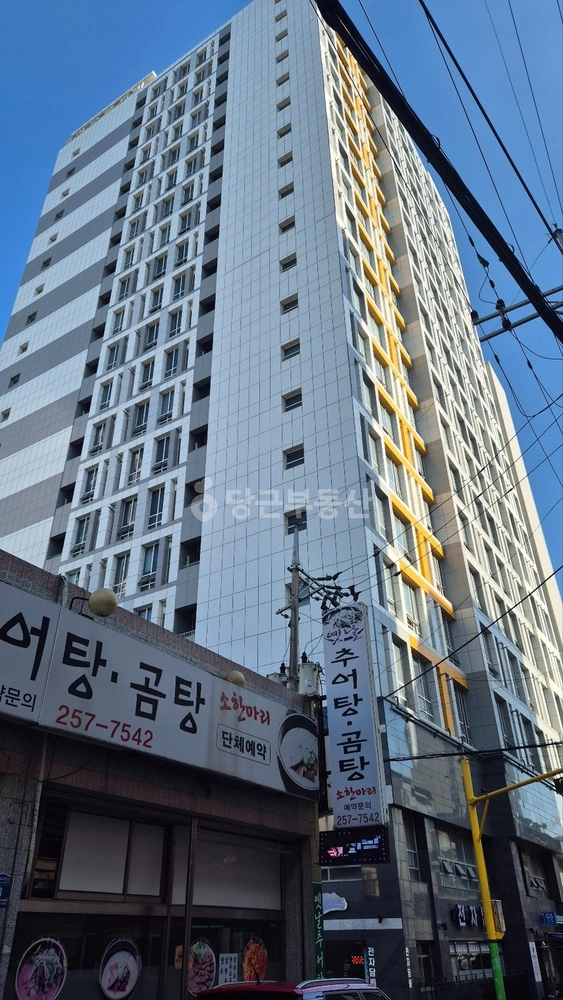 울산광역시 남구 신정동 오피스텔 사진 1