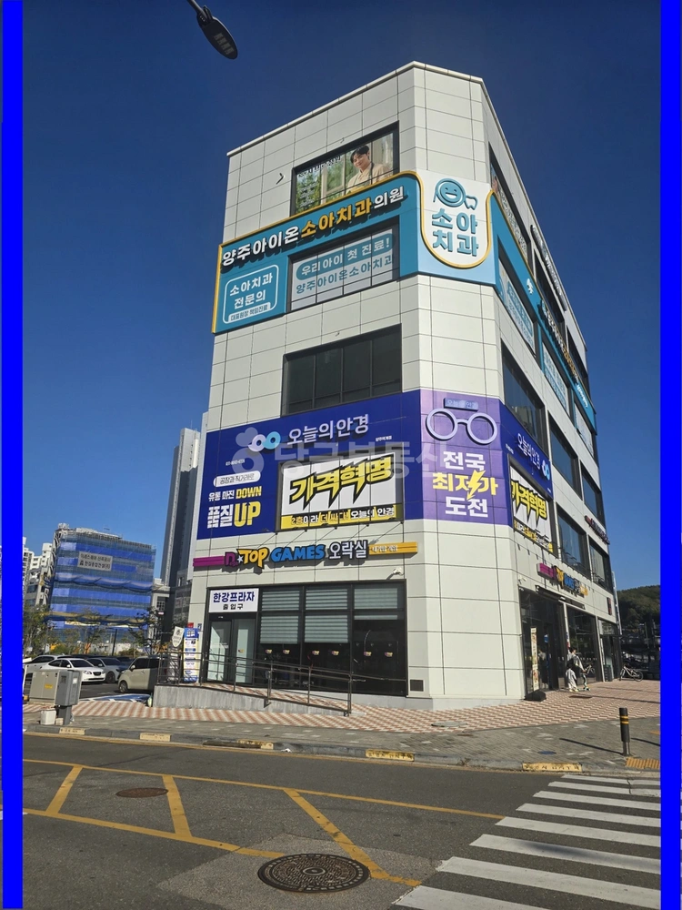 경기도 양주시 덕계동 상가 사진 1