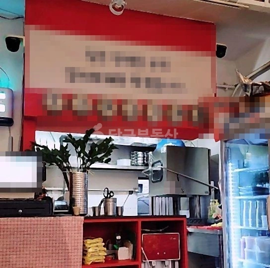 서울특별시 송파구 방이동 상가 사진 1