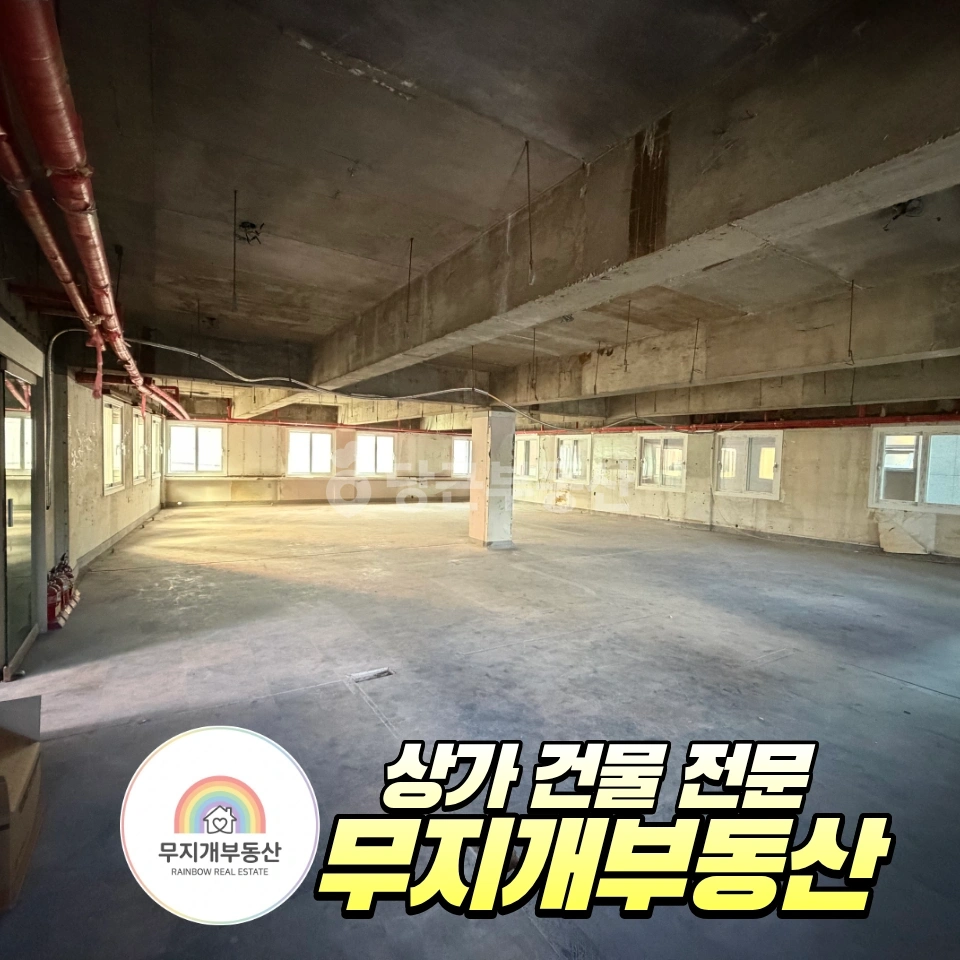 부산광역시 해운대구 우동 상가 사진 1
