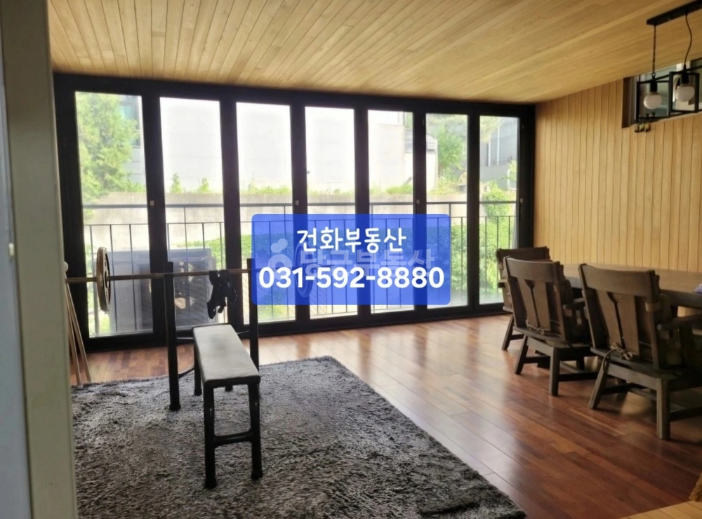 경기도 남양주시 호평동 단독/전원주택 사진 1