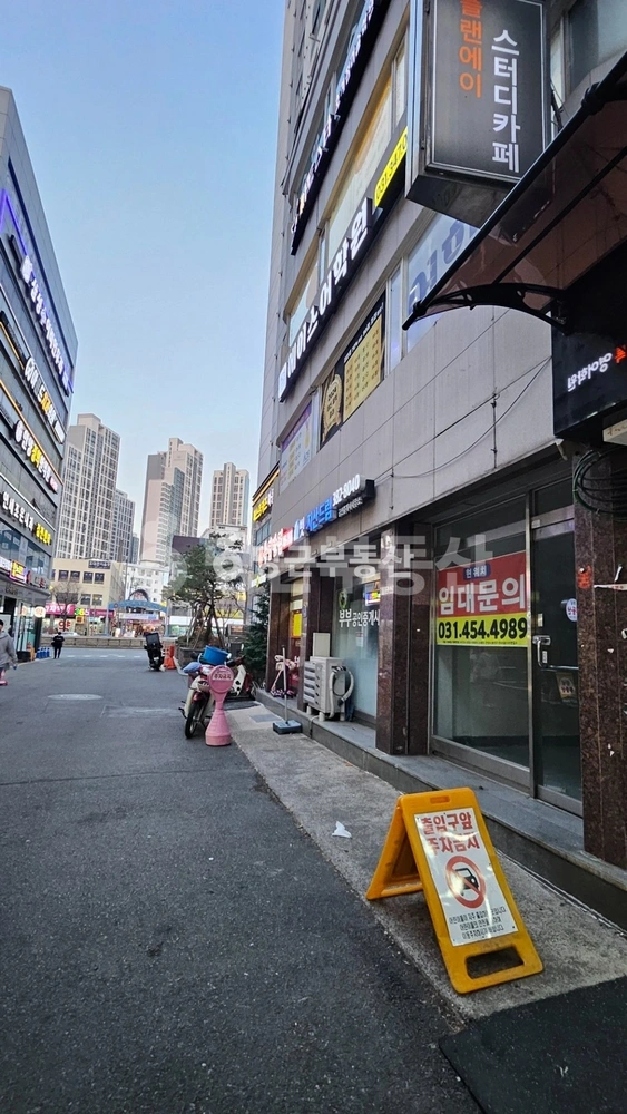 경기도 안양시 동안구 호계동 상가 사진 1