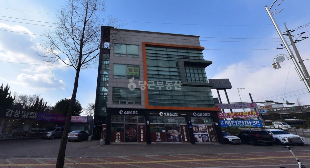 경기도 오산시 내삼미동 상가 사진 1