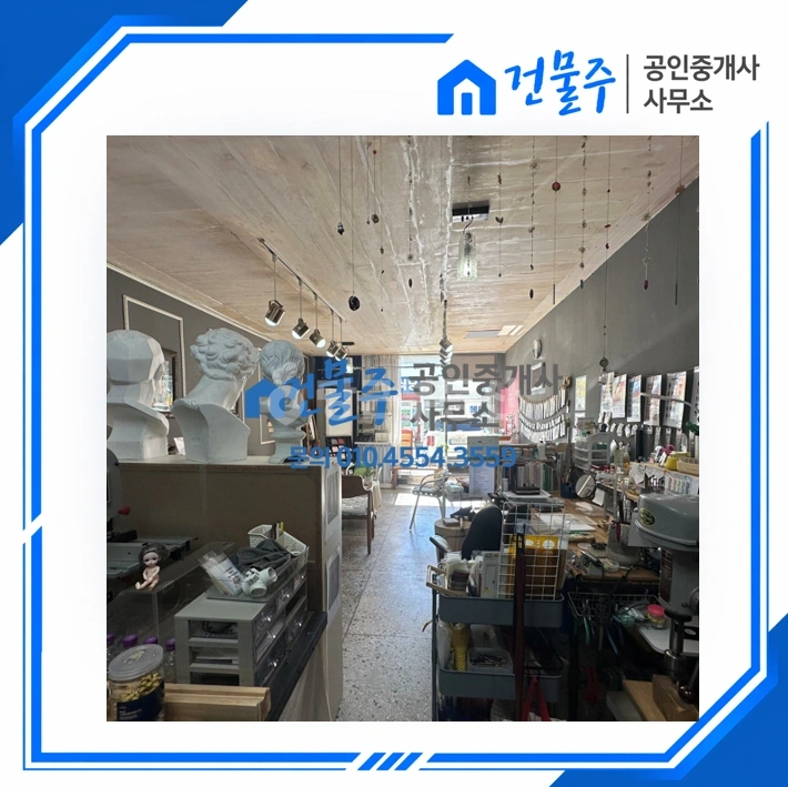 전남광주통합특별시 순천시 인제동 상가 사진 1