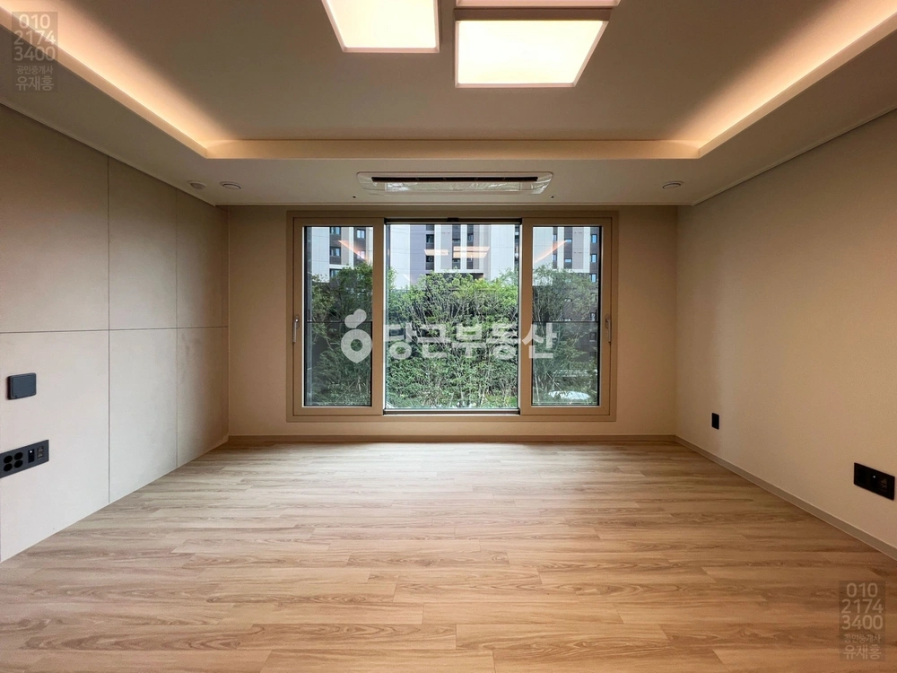 서울특별시 서초구 방배동 아파트 사진 1