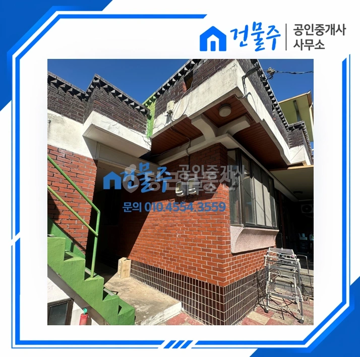 전남광주통합특별시 순천시 풍덕동 단독/전원주택 사진 1