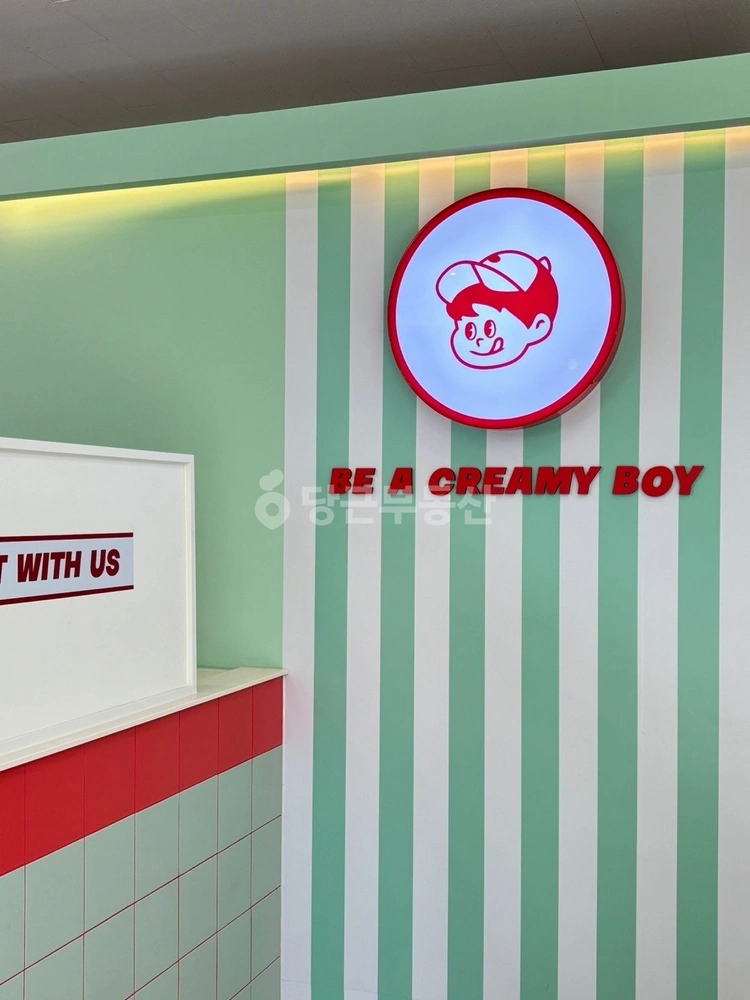 경기도 의정부시 민락동 상가 사진 1