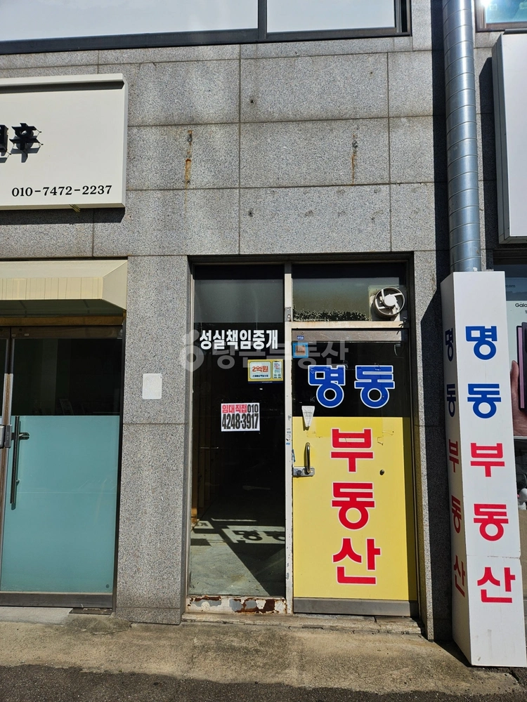 경기도 부천시 원미구 춘의동 상가 사진 1