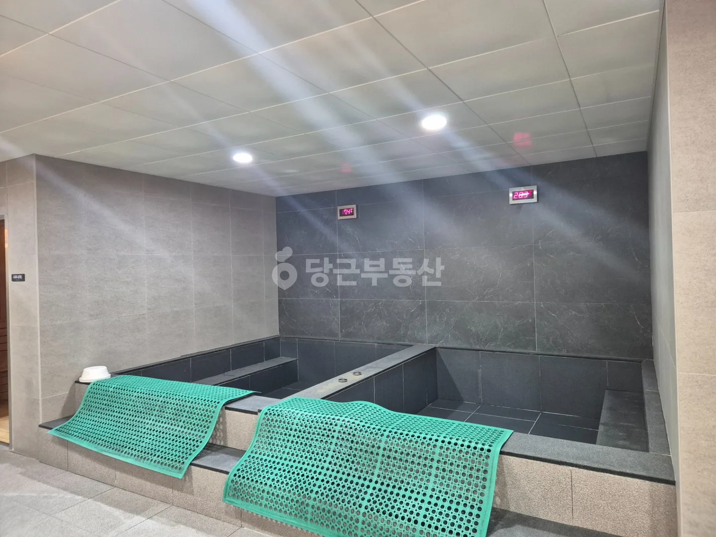 사우나