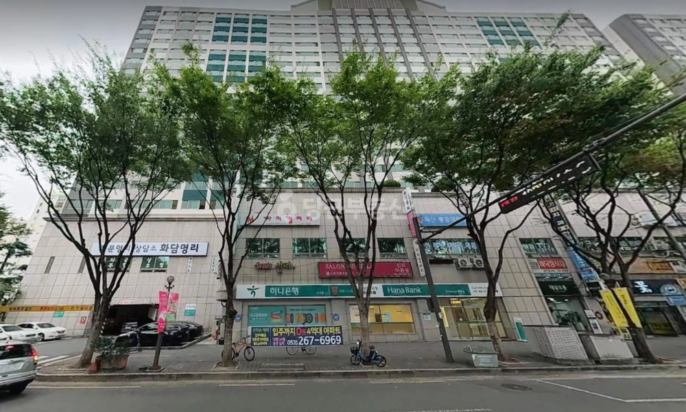 대구광역시 수성구 수성동1가 아파트 사진 1