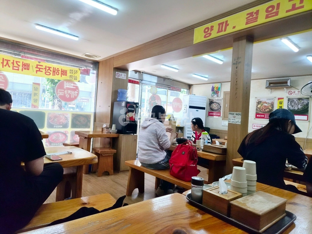 서울특별시 동대문구 휘경동 상가 사진 1