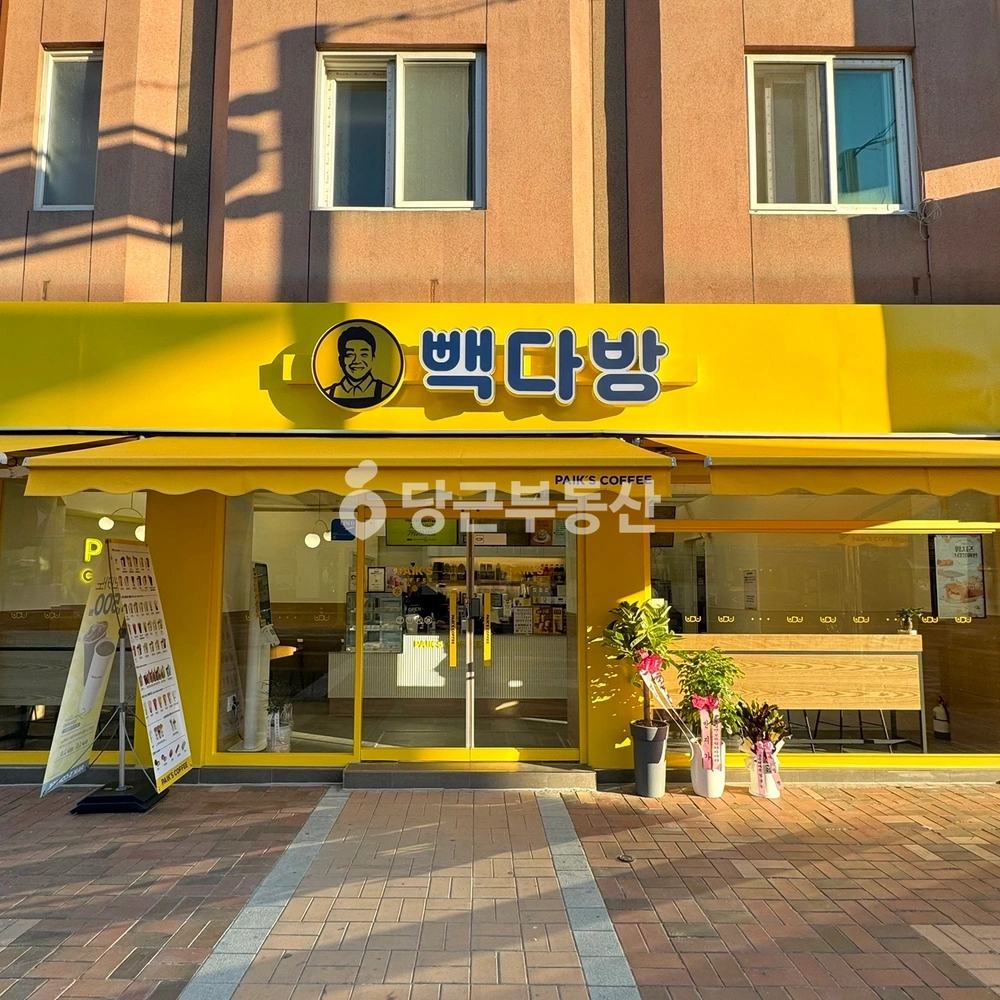 강원특별자치도 고성군 간성읍 상가 사진 1
