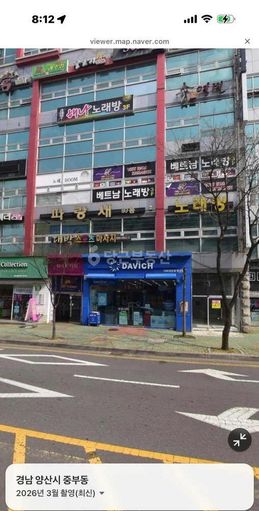 경상남도 양산시 중부동 상가 사진 1