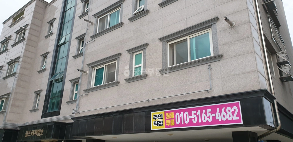 세종특별자치시 장군면 원룸 사진 1