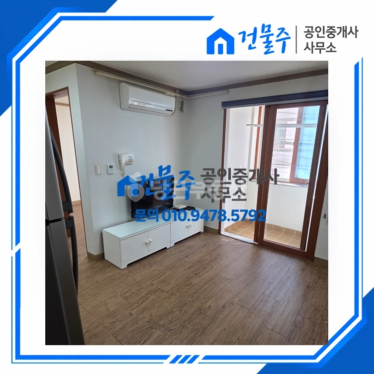전남광주통합특별시 순천시 해룡면 원룸 사진 1