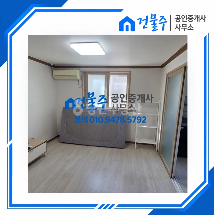 전남광주통합특별시 순천시 연향동 원룸 사진 1