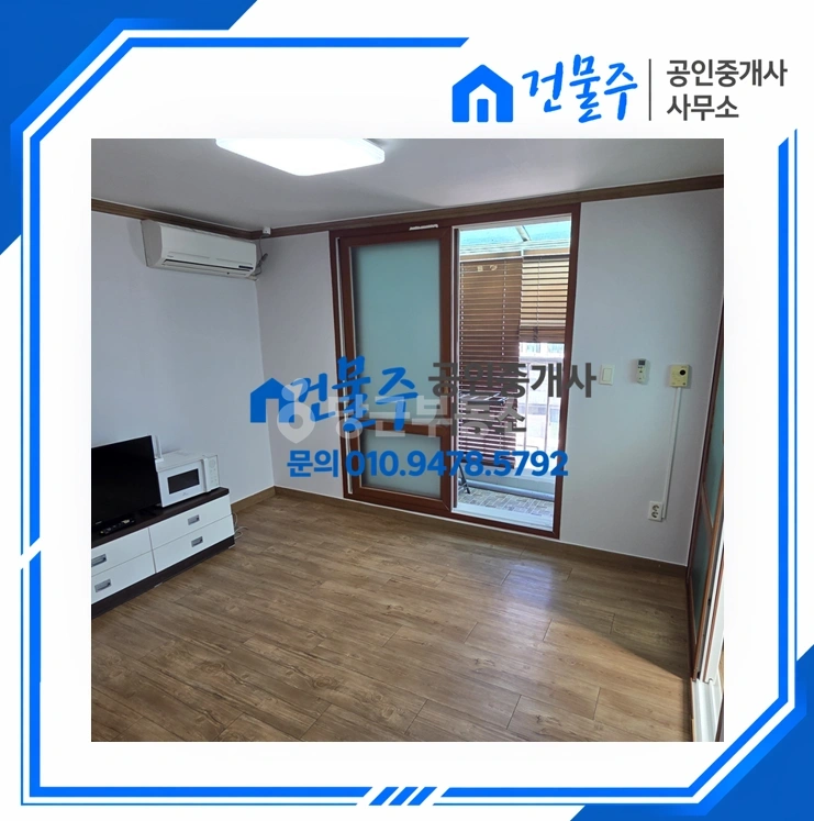 전남광주통합특별시 순천시 가곡동 원룸 사진 1