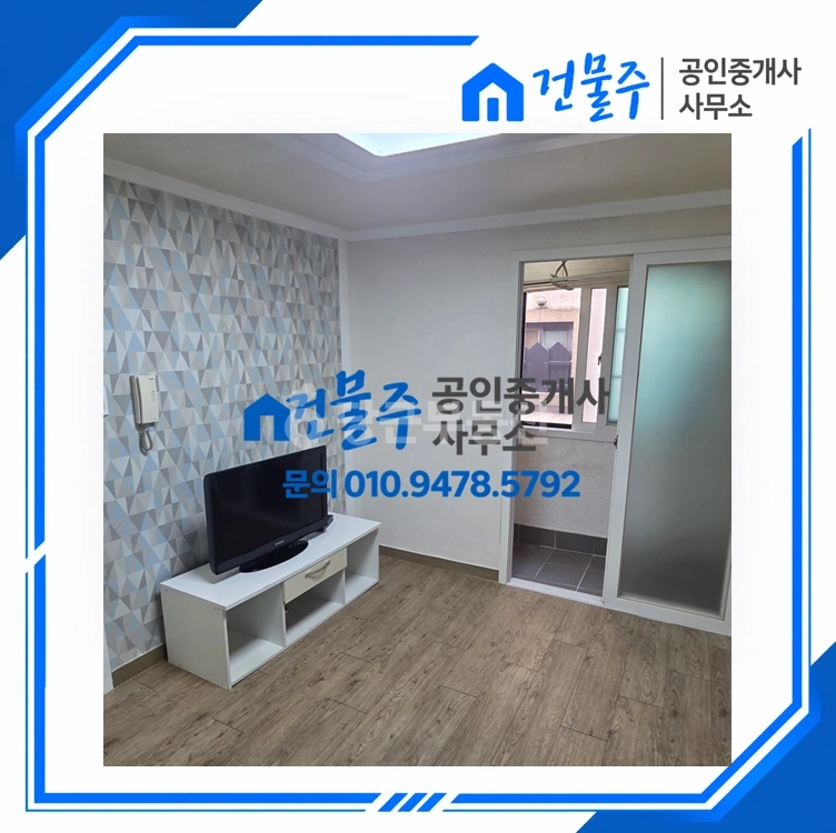전남광주통합특별시 순천시 조례동 원룸 사진 1