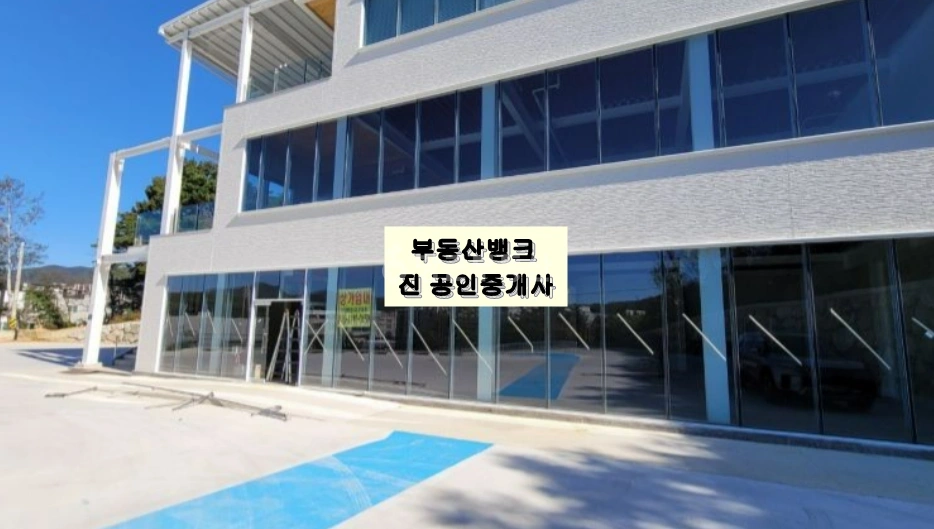 경상북도 구미시 봉곡동 상가 사진 1