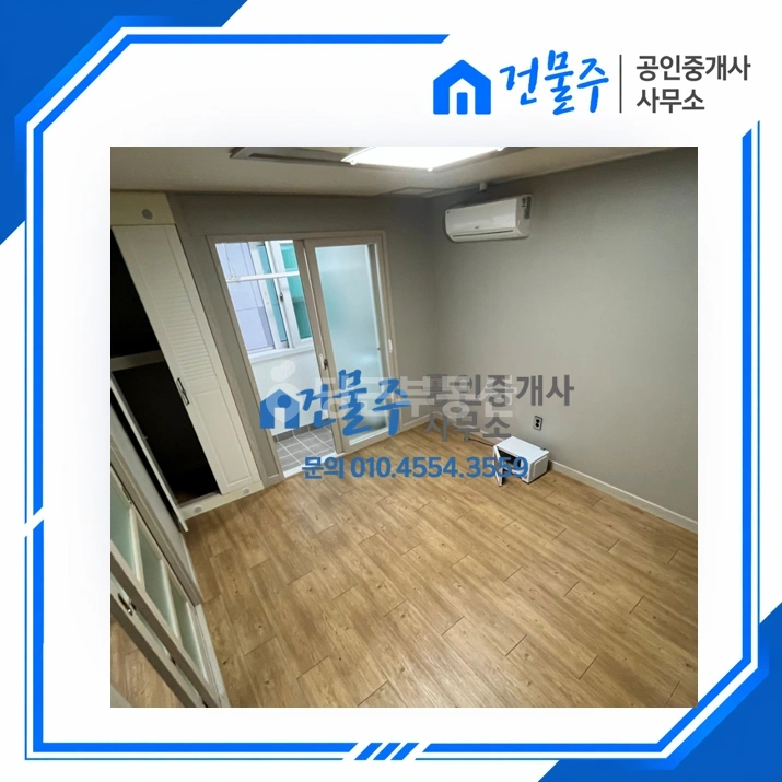 전남광주통합특별시 순천시 조례동 원룸 사진 1
