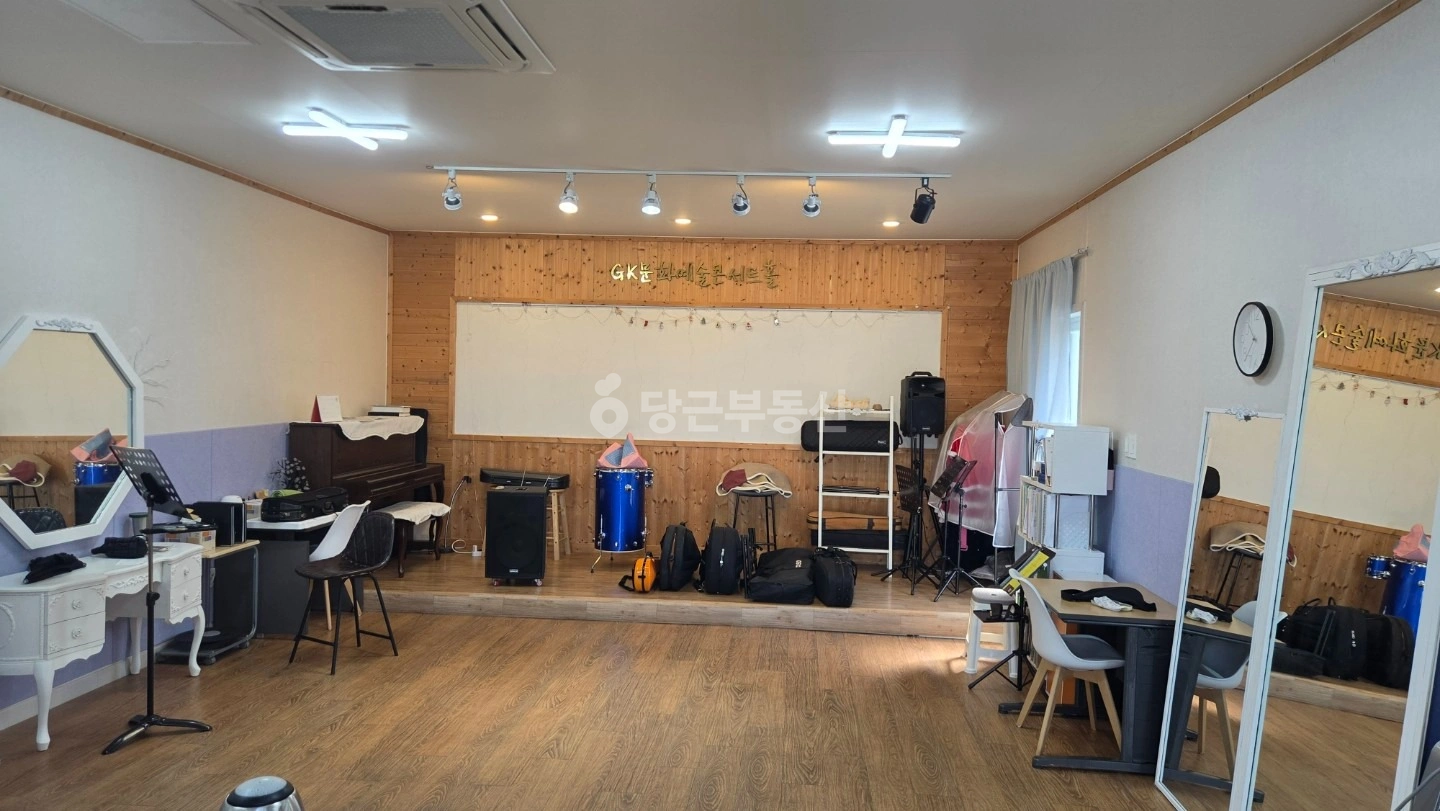 매물 썸네일